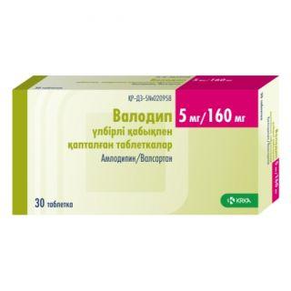 Валодип 5 мг/160 мг №30 табл.п.п.о. - Добрая аптека
