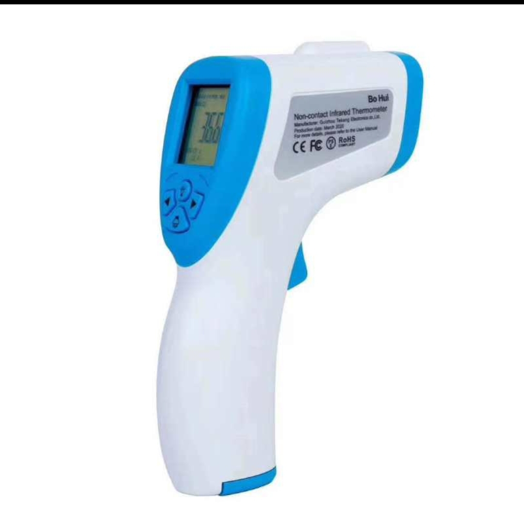 Ротато Бесконтактный термометр F01 REL1 Ротато Бесконтактный термометр F01 REL1 - Добрая аптека