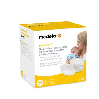 МЕДЕЛА ВКЛАДЫШИ ЛАКТАЦИОННЫЕ N30 ОДНОРАЗОВЫЕ - Добрая аптека