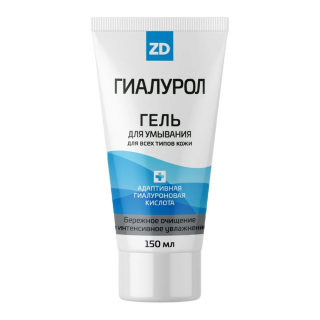 ХЕРБАЛ ZD ГЕЛЬ Д/УМЫВАНИЯ ОЧИЩАЮЩИЙ 150мл ИМБИРЬ ЛИМОН - Добрая аптека