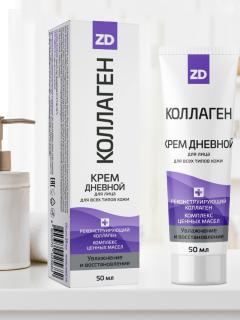 Зеленая дубрава Коллаген ZD крем для лица дневной восстанавливающий 50мл REL1 - Добрая аптека