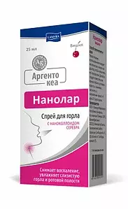 АРГЕНТОКЕА СПРЕЙ Д/ГОРЛА ВИШНЯ 25МЛ - Добрая аптека