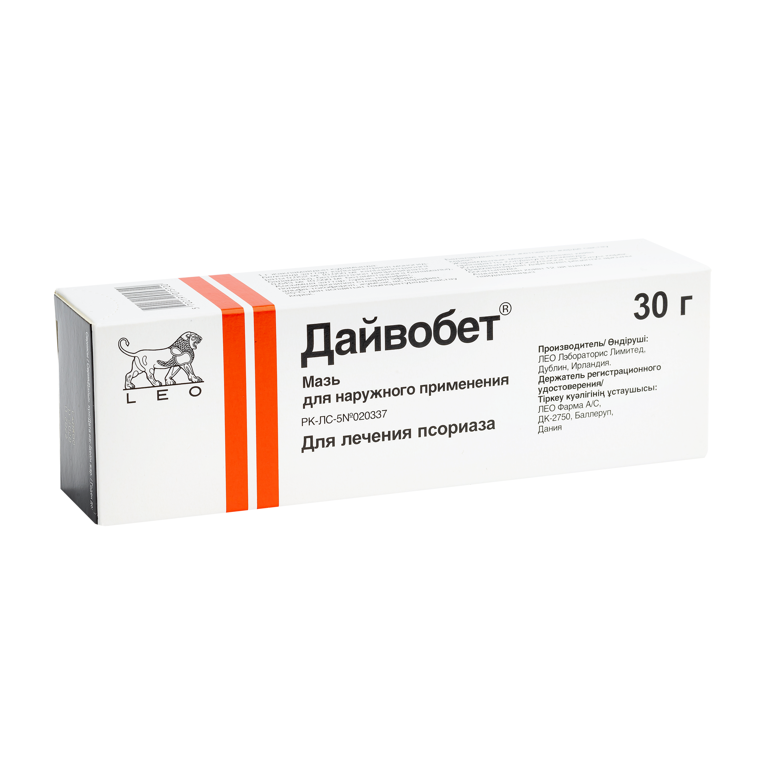ДАЙВОБЕТ 30г мазь д/нар прим ДАЙВОБЕТ 30г мазь д/нар прим - Добрая аптека