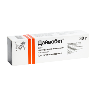 ДАЙВОБЕТ 30г мазь д/нар прим - Добрая аптека