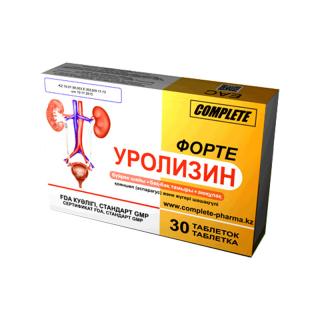 УРОЛИЗИН ФОРТЕ N30 таб - Добрая аптека