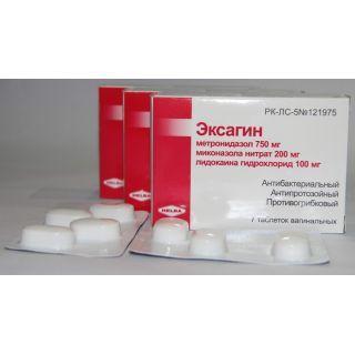ЭКСАГИН N7 таб ваг - Добрая аптека