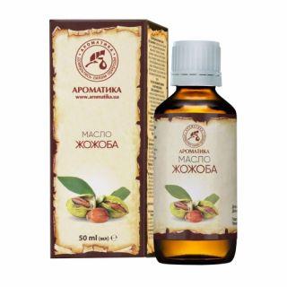 Масло ароматика натуральное растительное жожоба 50мл - Добрая аптека
