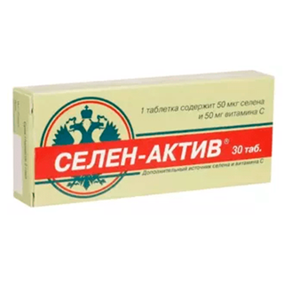 СЕЛЕН-АКТИВ 250мг N30 таб СЕЛЕН-АКТИВ 250мг N30 таб - Добрая аптека
