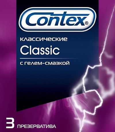 CONTEX ПРЕЗЕРВАТИВЫ N3 КЛАССИК CONTEX ПРЕЗЕРВАТИВЫ N3 КЛАССИК - Добрая аптека