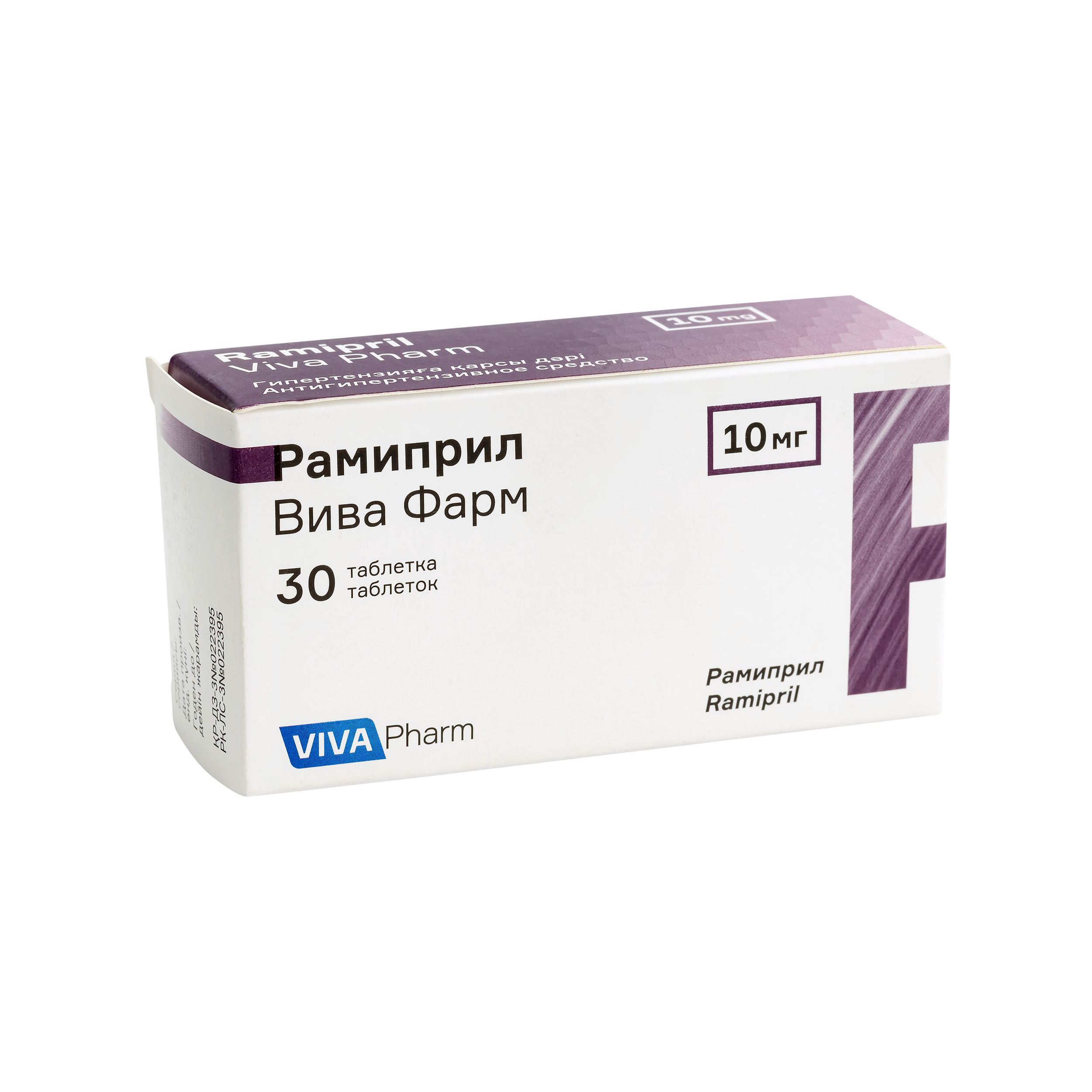 РАМИПРИЛ ВИВА ФАРМ 10мг N30 таб РАМИПРИЛ ВИВА ФАРМ 10мг N30 таб - Добрая аптека