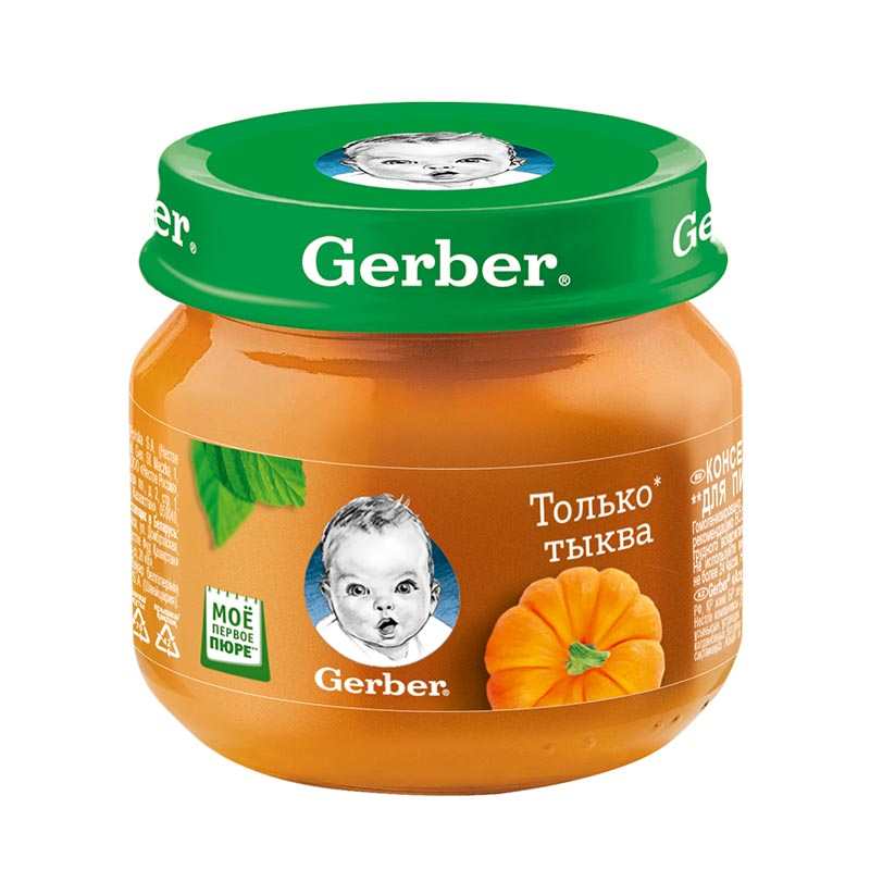 ГЕРБЕР ПЮРЕ 80г ТЫКВА 5МЕС.+ - Добрая аптека