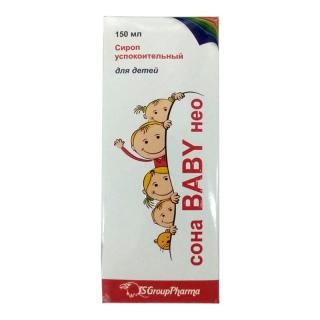 СОНА БЕБИ НЕО СИРОП ДЛЯ ДЕТЕЙ 150мл УСПОКОИТЕЛЬНЫЙ - Добрая аптека