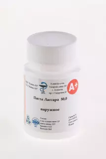 ЛАССАРА ПАСТА - Добрая аптека