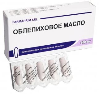 ОБЛЕПИХОВОЕ МАСЛО 500мг N10 суппоз рект - Добрая аптека