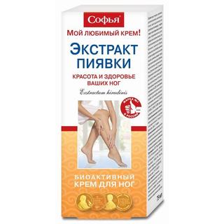 СОФЬЯ ЭКСТРАКТ ПИЯВКИ КРЕМ ДЛЯ НОГ 75мл СОФЬЯ ЭКСТРАКТ ПИЯВКИ КРЕМ ДЛЯ НОГ 75мл - Добрая аптека