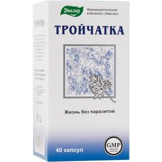 ТРОЙЧАТКА N40 капс ТРОЙЧАТКА N40 капс - Добрая аптека