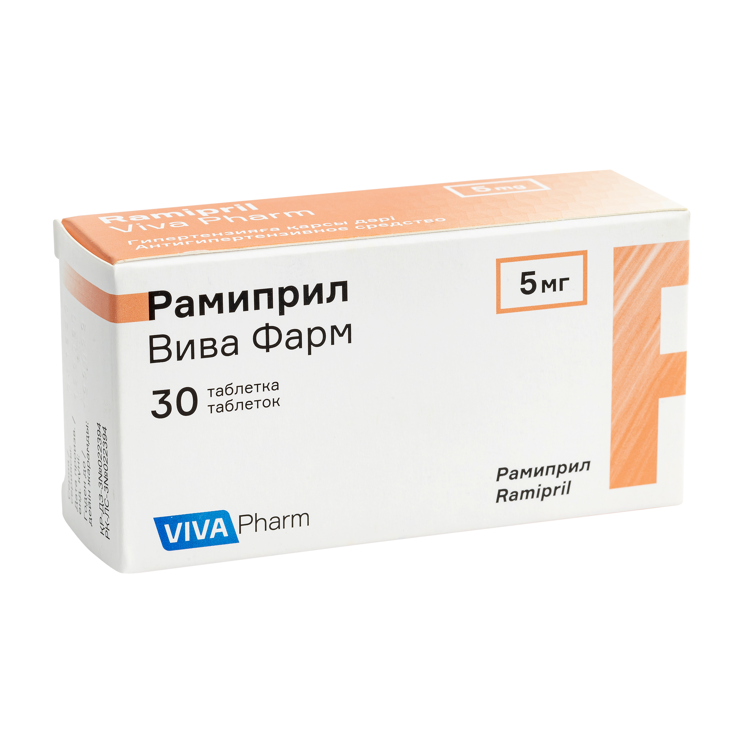 РАМИПРИЛ ВИВА ФАРМ 5мг N30 таб - Добрая аптека