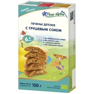 Флер Альпин печенье детское Первое с грушевым соком 6мес - Добрая аптека