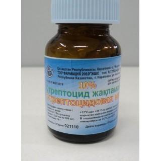 СТРЕПТОЦИДОВАЯ МАЗЬ 10% 25г мазь - Добрая аптека