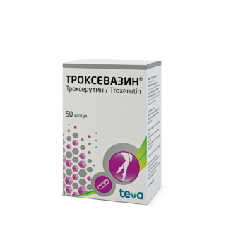 ТРОКСЕВАЗИН 300мг N50 капс - Добрая аптека
