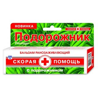 СКОРАЯ ПОМОЩЬ БАЛЬЗАМ ДЛЯ РАН 35мл ПОДОРОЖНИК - Добрая аптека