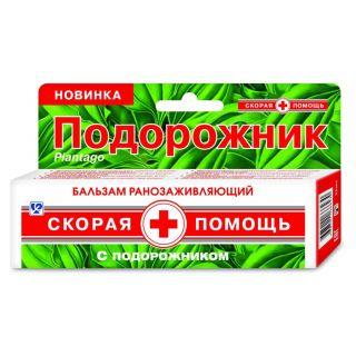 СКОРАЯ ПОМОЩЬ БАЛЬЗАМ ДЛЯ РАН 35мл ПОДОРОЖНИК - Добрая аптека