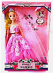 Potato Кукла Невеста PL038 REL1 Potato Кукла Невеста PL038 REL1 - Добрая аптека