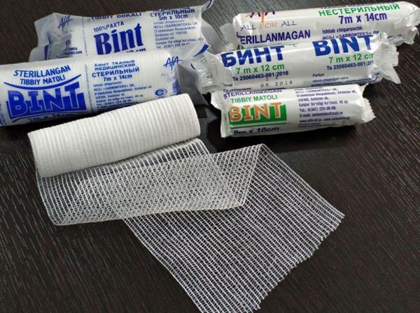 Бинт 5х10 стерильный Mega Pharm Бинт 5х10 стерильный Mega Pharm - Добрая аптека