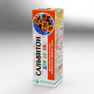 Сальвитон детс 15мл кап - Добрая аптека