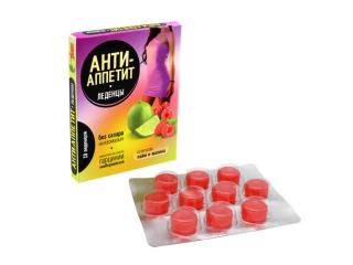 Анти-Аппетит леденцы для снижения аппетита со вкусом малина с лаймом 10шт REL1 - Добрая аптека