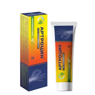 АРТРОЦИН ГЕЛЬ 50мл - Добрая аптека