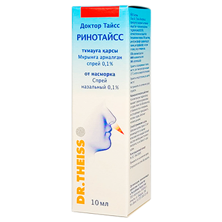 РИНОТАЙСС 0.1% 10мл спрей наз РИНОТАЙСС 0.1% 10мл спрей наз - Добрая аптека