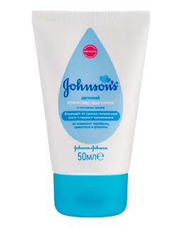 JOHNSON’S Baby Крем под подгузник 50 мл - Добрая аптека