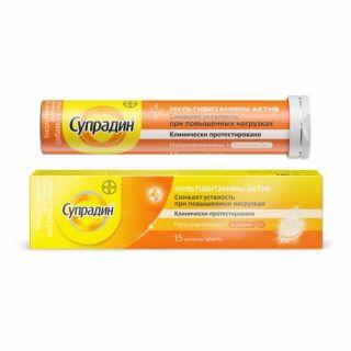 СУПРАДИН МУЛЬТИВИТАМИНЫ АКТИВ+КОЭНЗИМ Q10 N15 таб шип - Добрая аптека