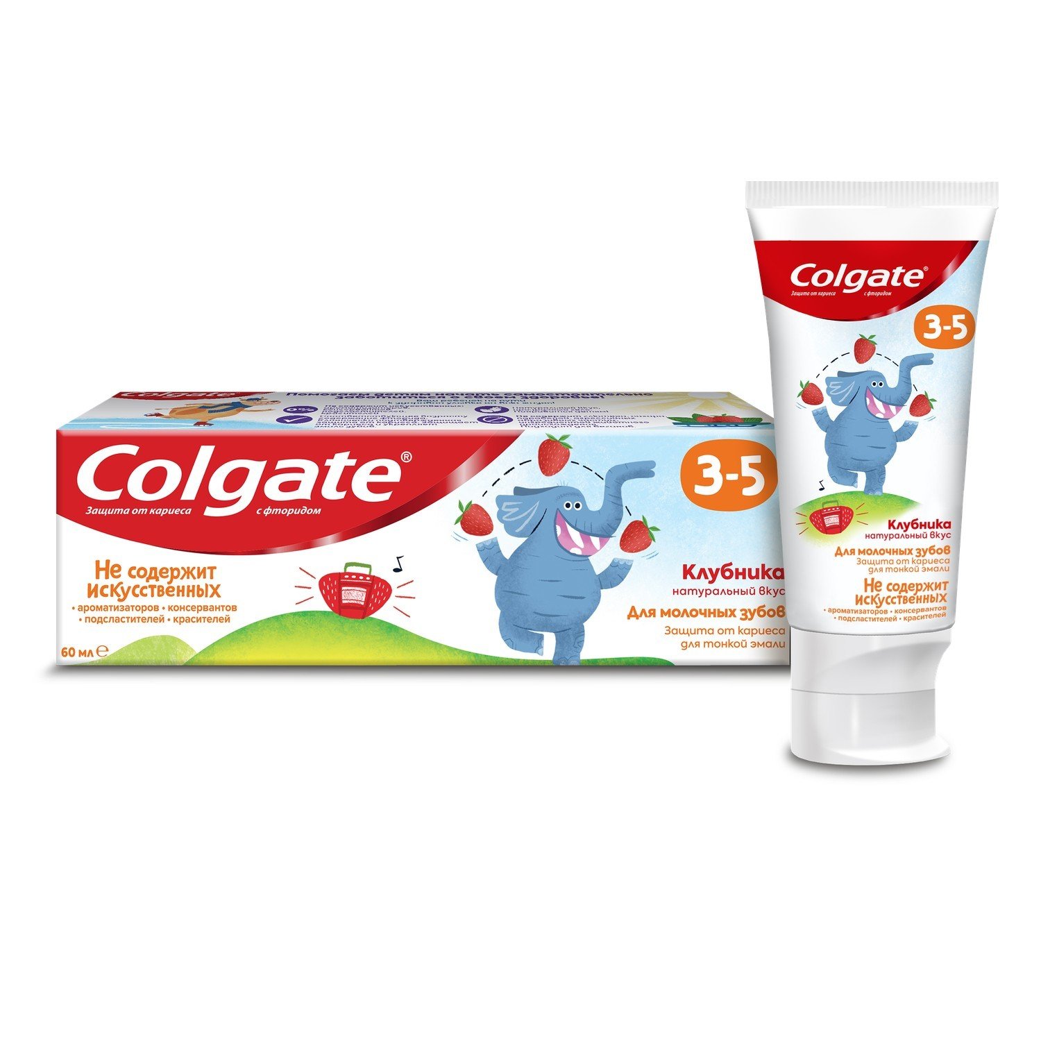 Colgate зубная паста Детская Клубника 60 мл Colgate зубная паста Детская Клубника 60 мл - Добрая аптека