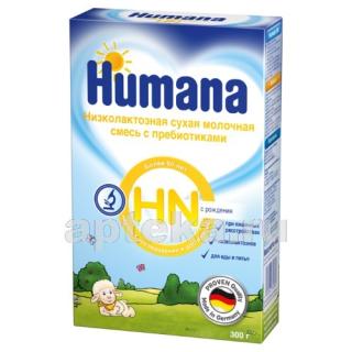 HUMANA HN низколактозная смесь с пребиотиком с рождения 300г - Добрая аптека