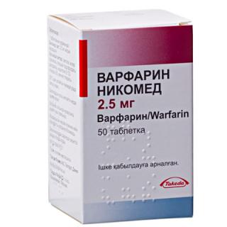 Варфарин Никомед 2,5мг №50 - Добрая аптека