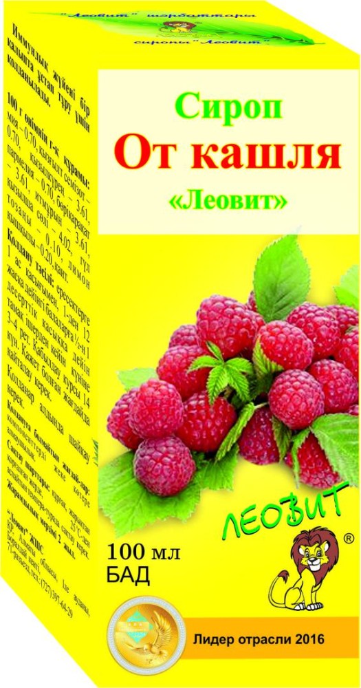 Анти-кашель сироп 100мл - Добрая аптека