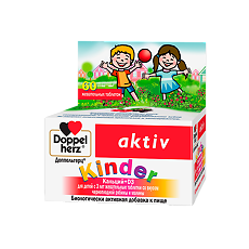 ДОППЕЛЬГЕРЦ KINDER ГЛИЦИН+ВИТАМИНЫ N60 таб жев АПЕЛЬСИН - Добрая аптека