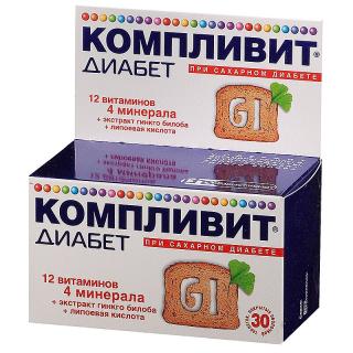 Компливит диабет таб п/о №30 - Добрая аптека
