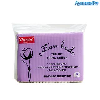 Premial Classic ват.пал.пакет 1/200/28 - Добрая аптека