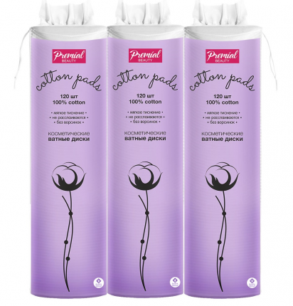 Premial Classic дис.косм.ват.1/100/24 Premial Classic дис.косм.ват.1/100/24 - Добрая аптека