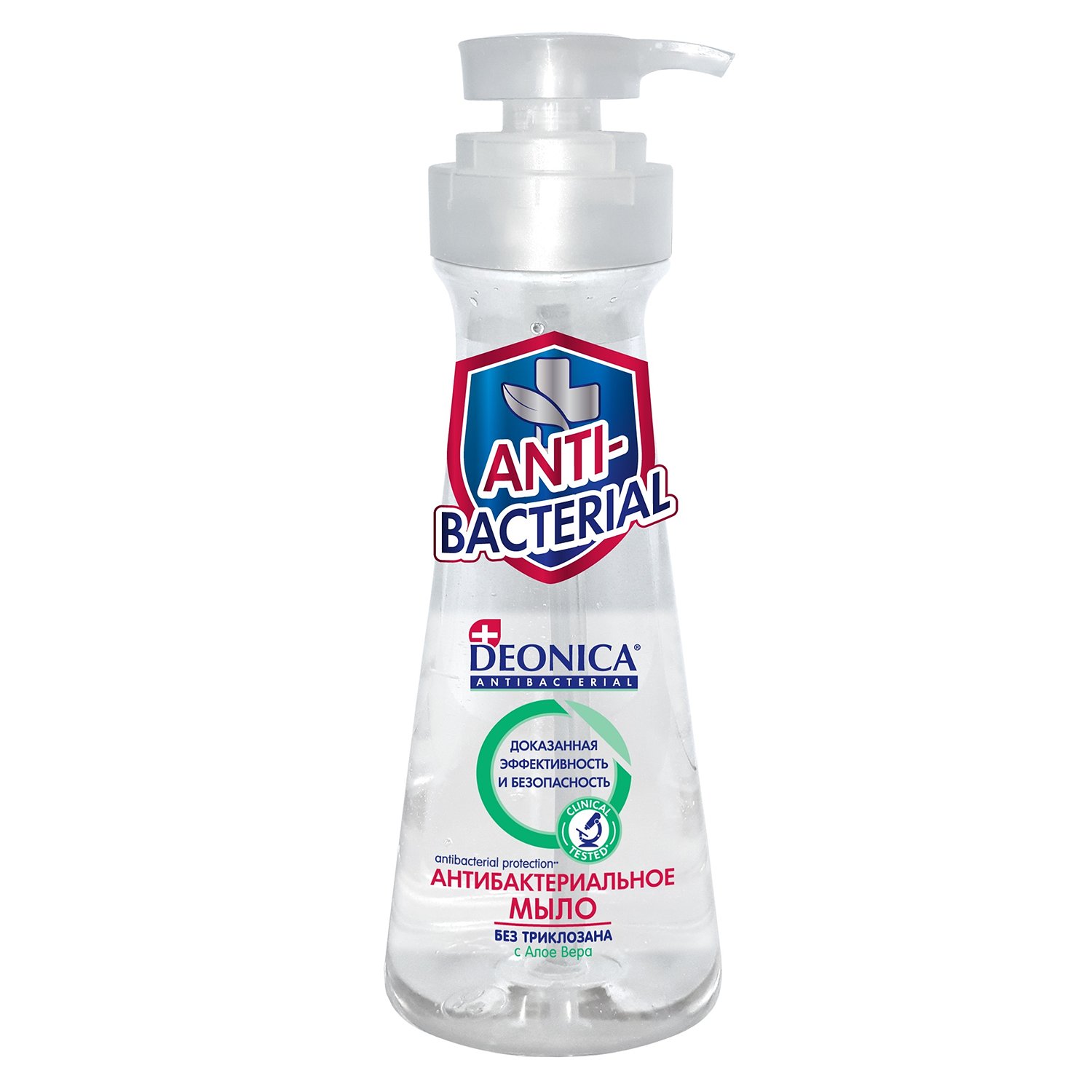 DEONICA Жидкое мыло для рук с антибактериальным эффектом Уход и защита 500мл REL1 DEONICA Жидкое мыло для рук с антибактериальным эффектом Уход и защита 500мл REL1 - Добрая аптека