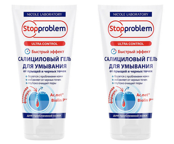 СТОППРОБЛЕМ УЛЬТРА КОНТР ГЕЛЬ Д/УМЫВ 150мл ОТ ПРЫЩ И ЧЕР ТОЧ СТОППРОБЛЕМ УЛЬТРА КОНТР ГЕЛЬ Д/УМЫВ 150мл ОТ ПРЫЩ И ЧЕР ТОЧ - Добрая аптека