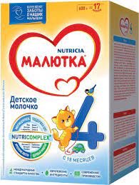 МАЛЮТКА-4 МОЛОЧКО ДЕТСКОЕ 600г - Добрая аптека
