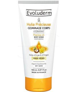 Evoluderm Крем для рук увлажняющий Драгоценное масло REL1 - Добрая аптека