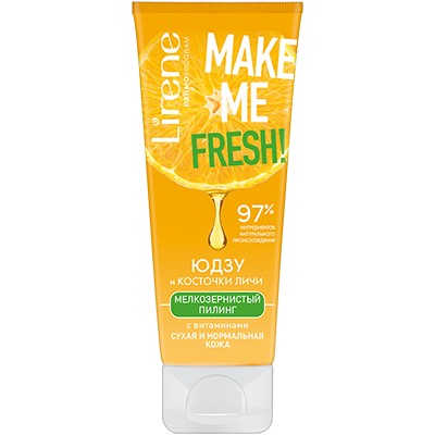 Мелкозернистый пилинг с витаминами Юдзу и косточки личи (сухая и норм. кожи) 75мл REL1 Мелкозернистый пилинг с витаминами Юдзу и косточки личи (сухая и норм. кожи) 75мл REL1 - Добрая аптека