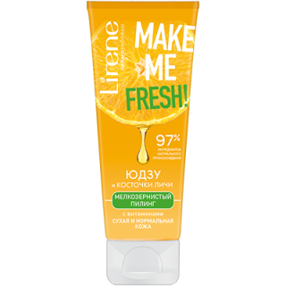 Мелкозернистый пилинг с витаминами Юдзу и косточки личи (сухая и норм. кожи) 75мл REL1 - Добрая аптека