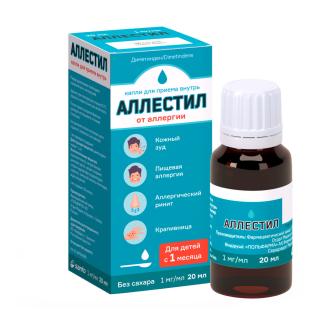 АЛЛЕСТИЛ 1мг/мл 20 мл N1 капли д/внут прим - Добрая аптека