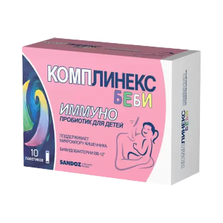 КОМПЛИНЕКС БЕБИ 1.5г N10 пор саше КОМПЛИНЕКС БЕБИ 1.5г N10 пор саше - Добрая аптека